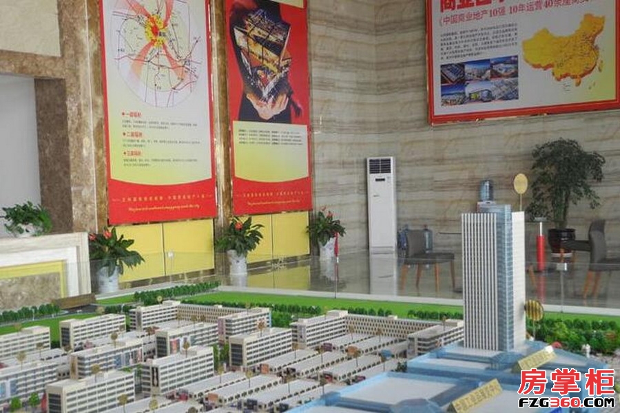 襄阳五洲国际工业博览城实景图