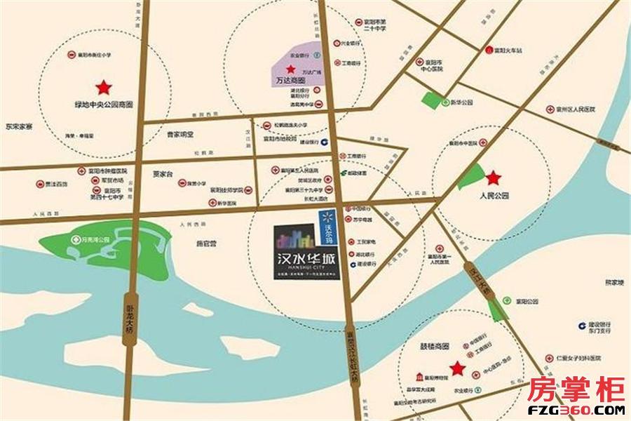 汉水华城交通图