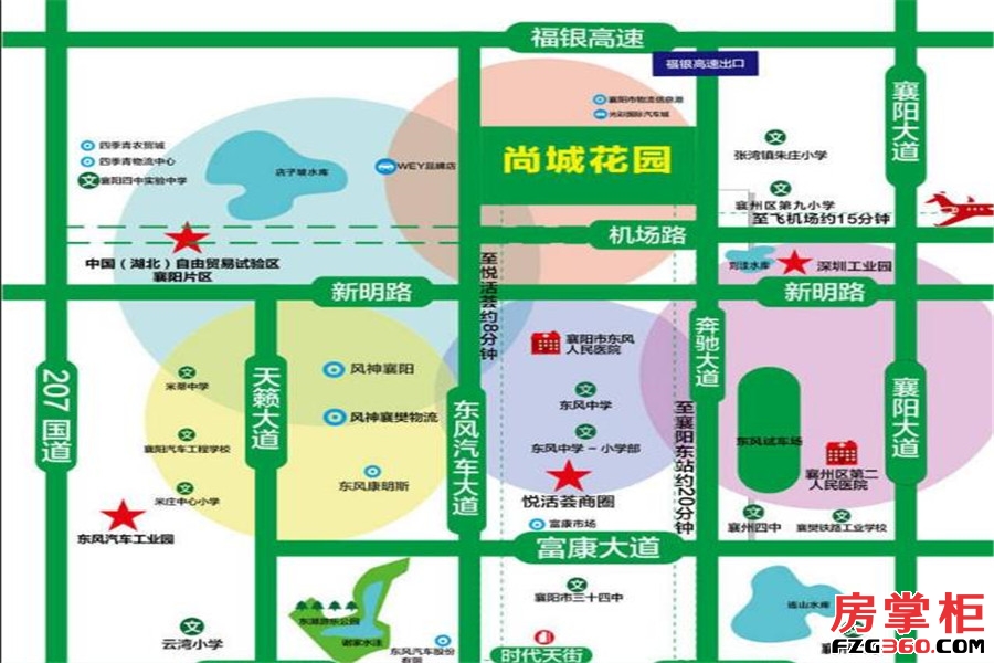 尚城花园交通图