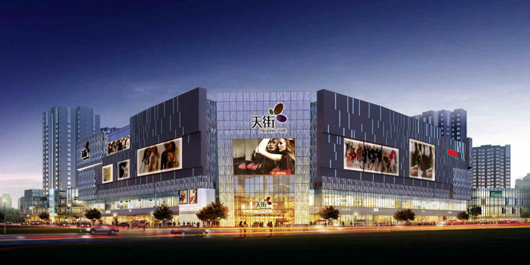 浐灞营商环境创最优:龙湖香醍铂金岛领跑醇熟好铺