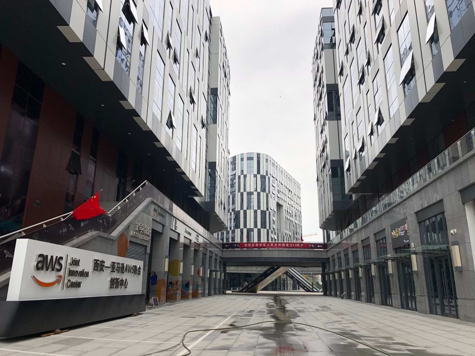 26载龙湖砥砺前行,新作再主西安浐灞