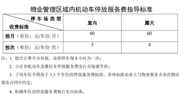 微信图片_202006101141144.png