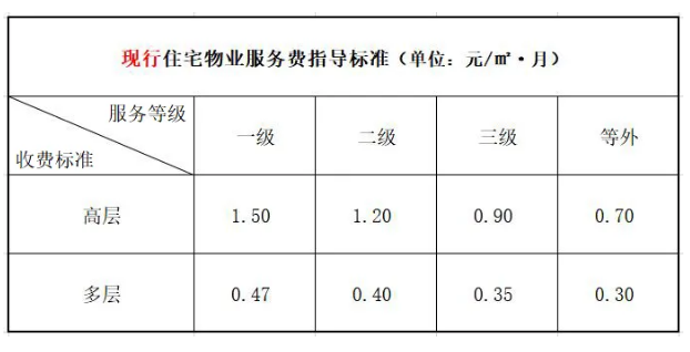 微信图片_202006101141141.png