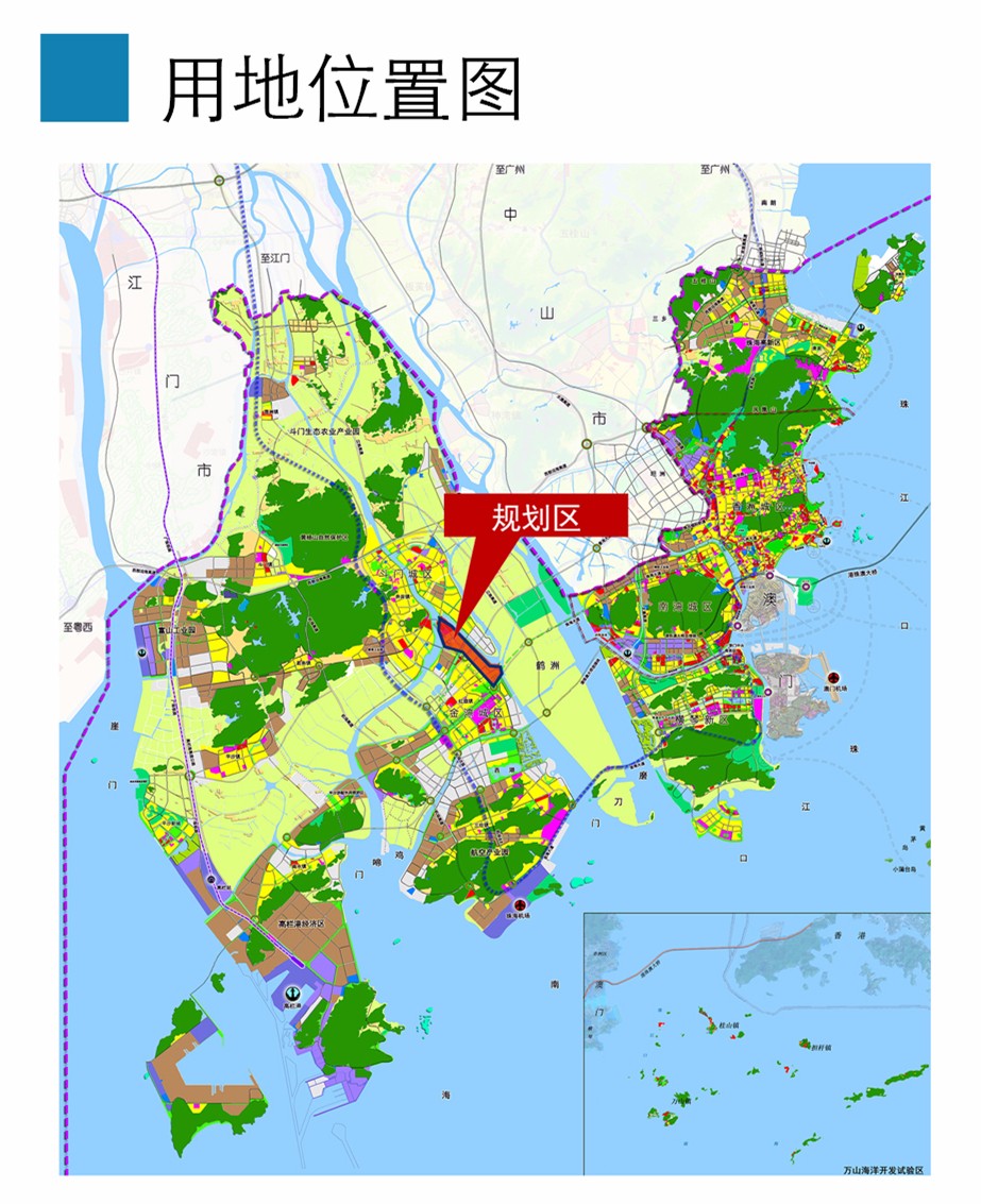 位于斗门区白藤片区,北至尖峰大桥,南至珠海大道,规划总用地面积337