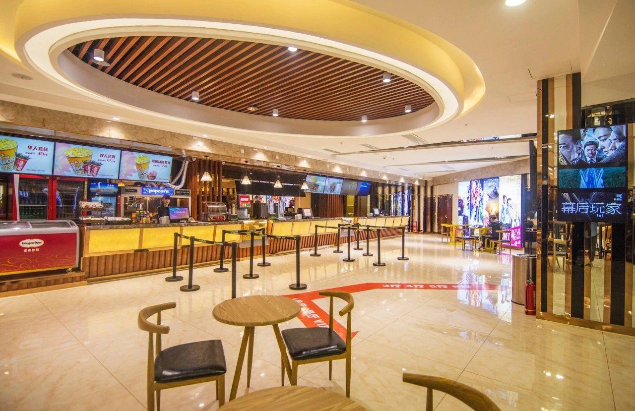 拉萨悦影绘影城7月28日开业 系列优惠活动敬请期待