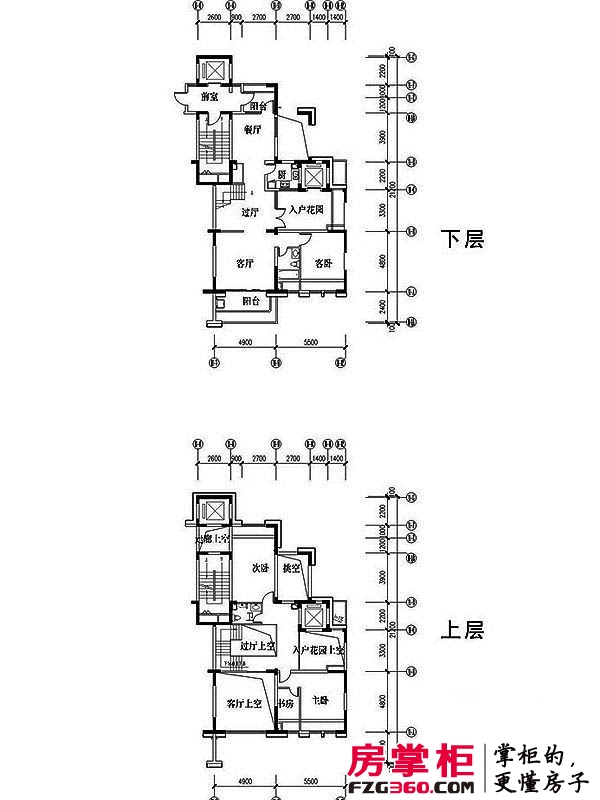 中铁元湾户型图11、13、15#楼202-1602室 4室2厅2卫1厨