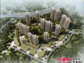 中海锦城国际外景图鸟瞰图