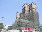 中誉南岸公馆工程进度（2014.4.10）