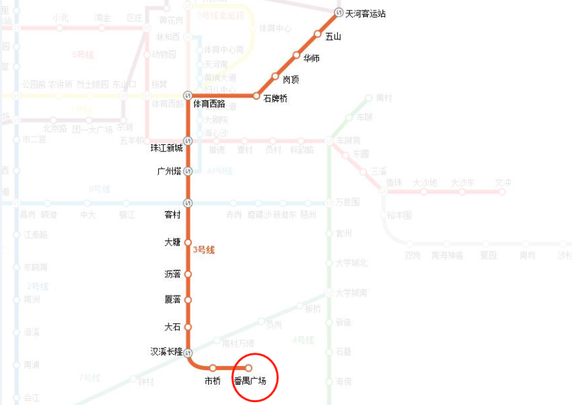 广州死亡3号线遇救星!番禺广场至同和小交路即将开通