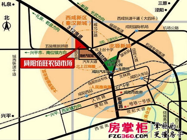 咸阳佰旺农贸市场交通图区位图
