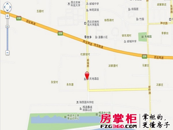 杨凌恒大城交通图电子地图