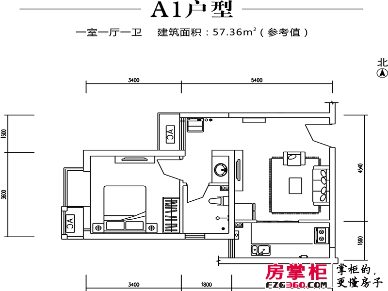 咸阳国际财富中心户型图1号楼2 -A1户型 1室1厅1卫1厨