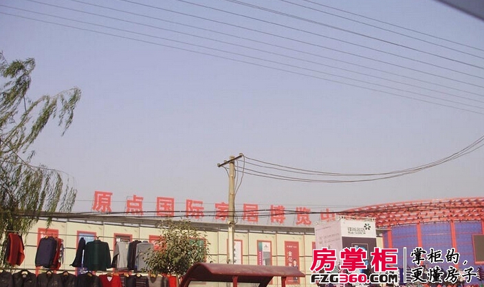 中国原点龙安居国际家居建材城配套图
