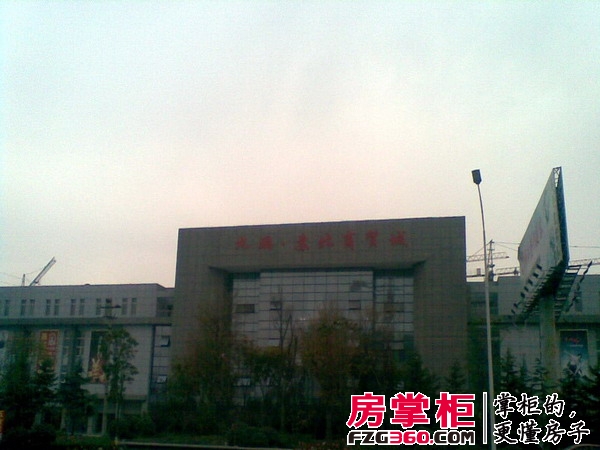 九鹏苏北商贸城实景图工地（2012-11-23）