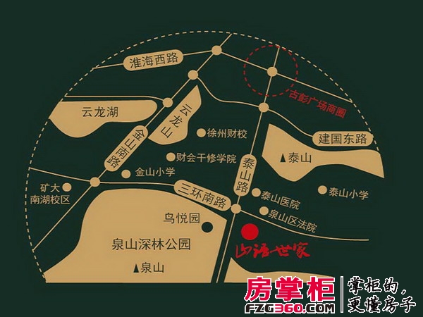 山语世家·泉山森林公馆交通图