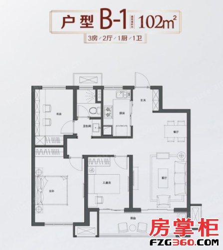 B-1户型 3室2厅1卫 102平米