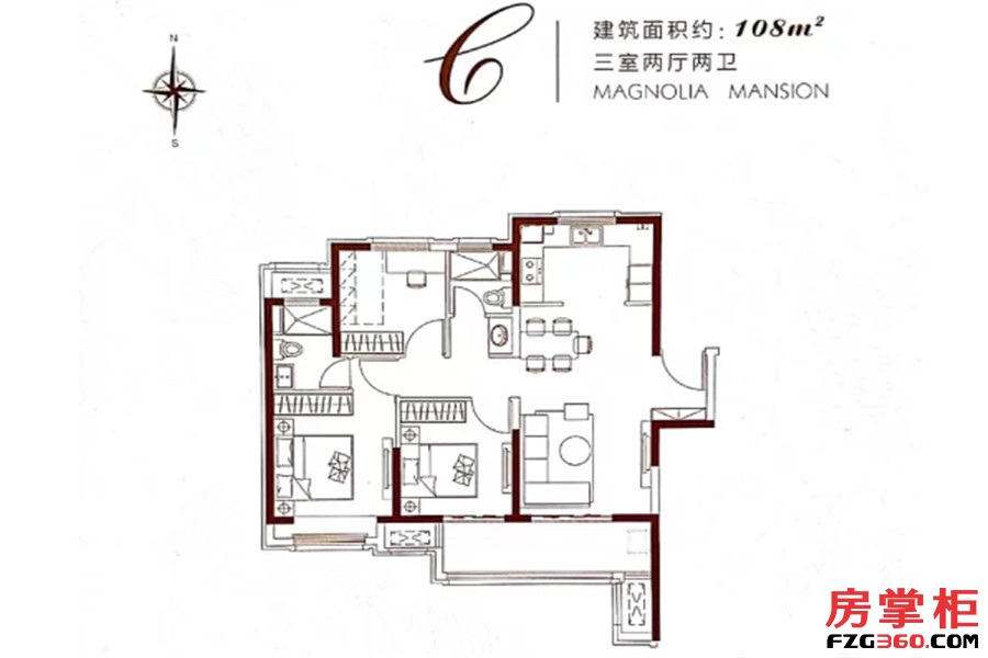 C户型 3室2厅2卫1厨 108.00平米