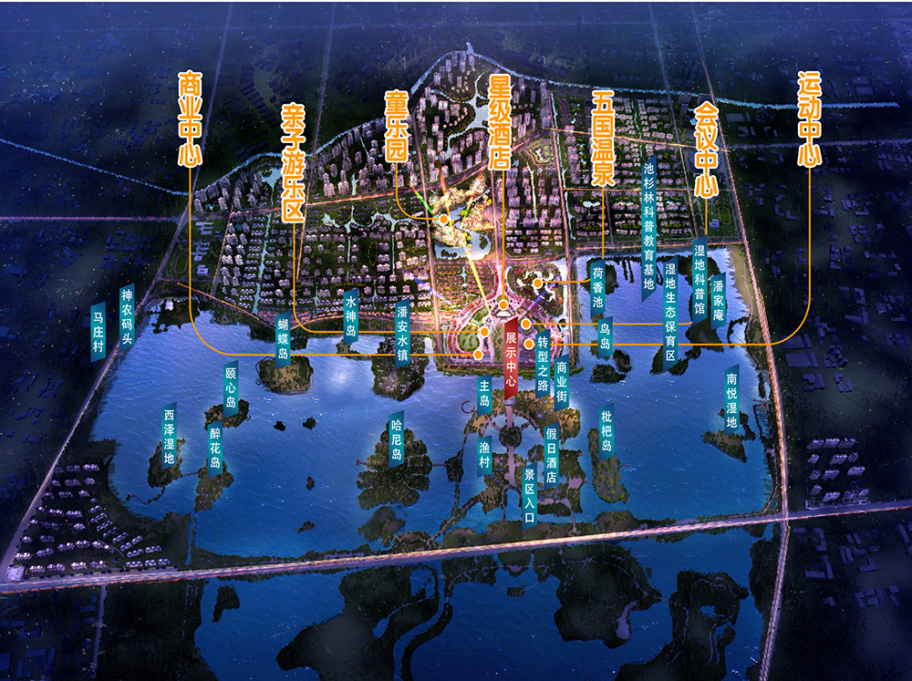 恒大潘安湖生态小镇身居4a级景区旁享健康生活住宅