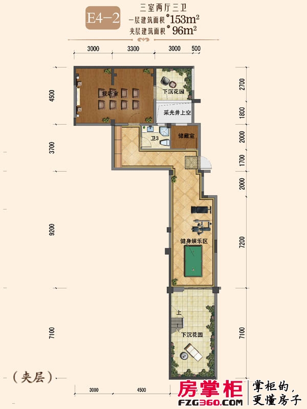 宏峰·上上城户型图E4-2户型图 3室2厅3卫夹层 96㎡ 3室2厅3卫1厨