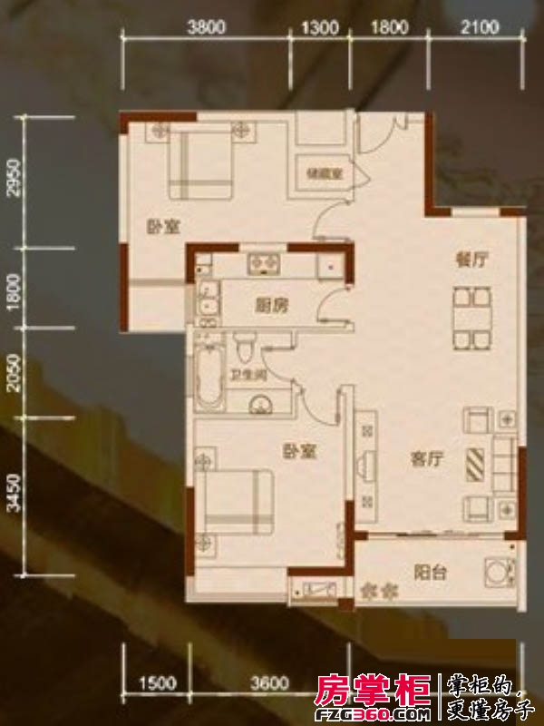 中央街区户型图一期A1户型 2室2厅1卫1厨