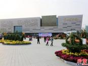 宜昌新博物馆