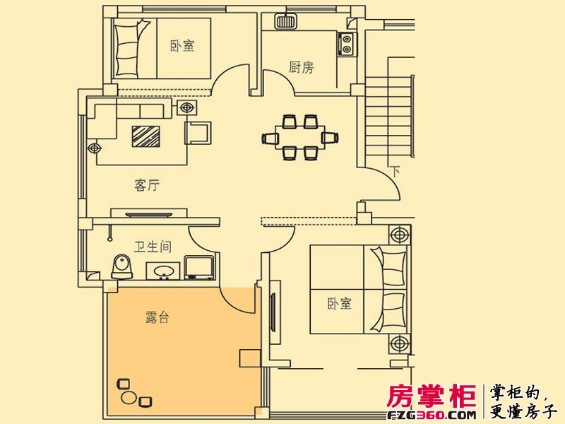 日昇山水苑户型图多层6楼05户型 2室2厅1卫1厨