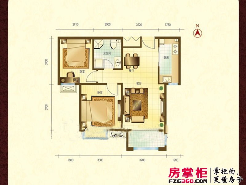 龙泽华府三期户型图B3户型 2室2厅1卫1厨