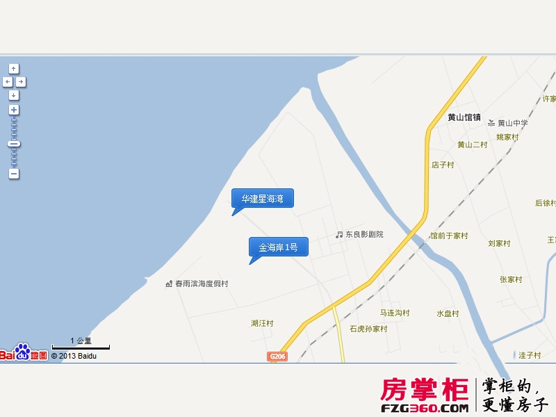 华建星海湾交通图（电子地图）