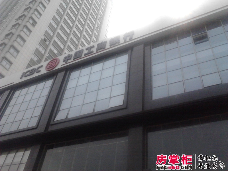 悦海中心A座实景图入驻企业工商银行（2014-5-20）