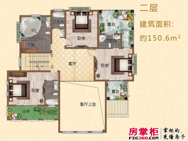 安德利山水名郡户型图天和居二层150.6平