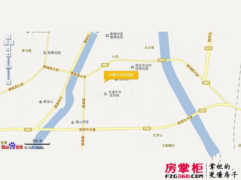水清木华芝阳城交通图