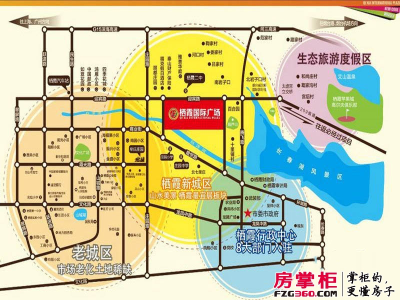 栖霞国际广场交通图区位图