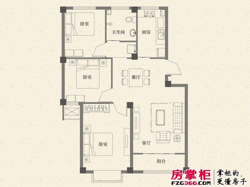 福缘雅居户型图C户型 3室2厅1卫1厨