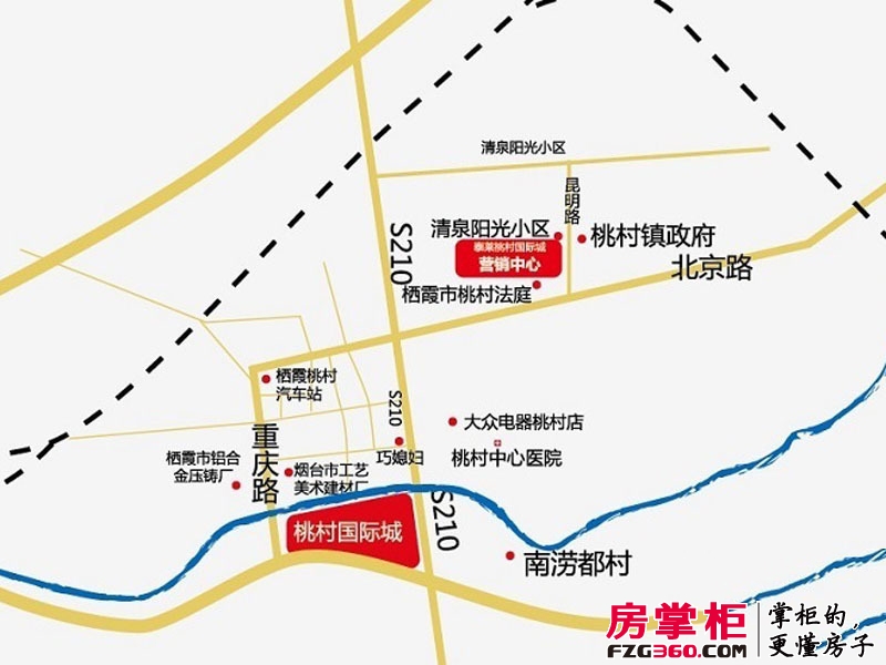 泰莱桃村国际城交通图项目