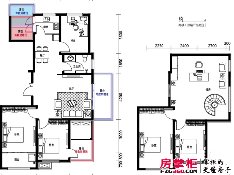 锦和城户型图7#A户型 3室2厅1卫