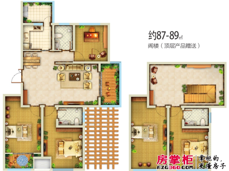 锦和城户型图6#116平米户型 3室2厅2卫