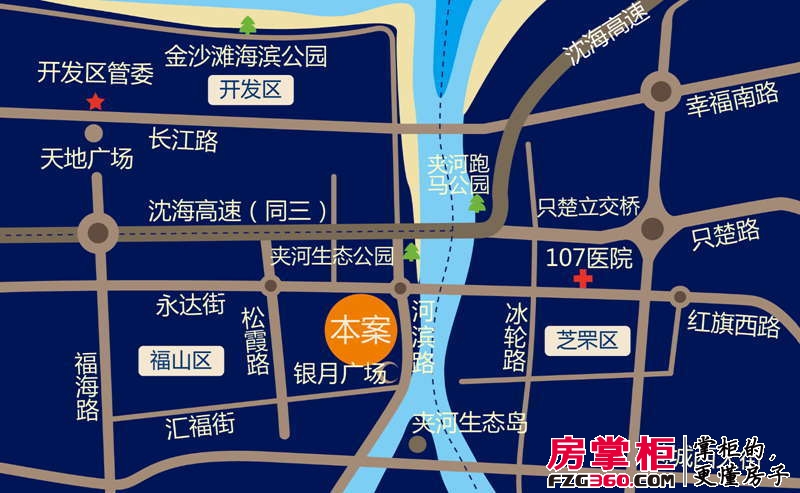 东尚蓝湾交通图区位图