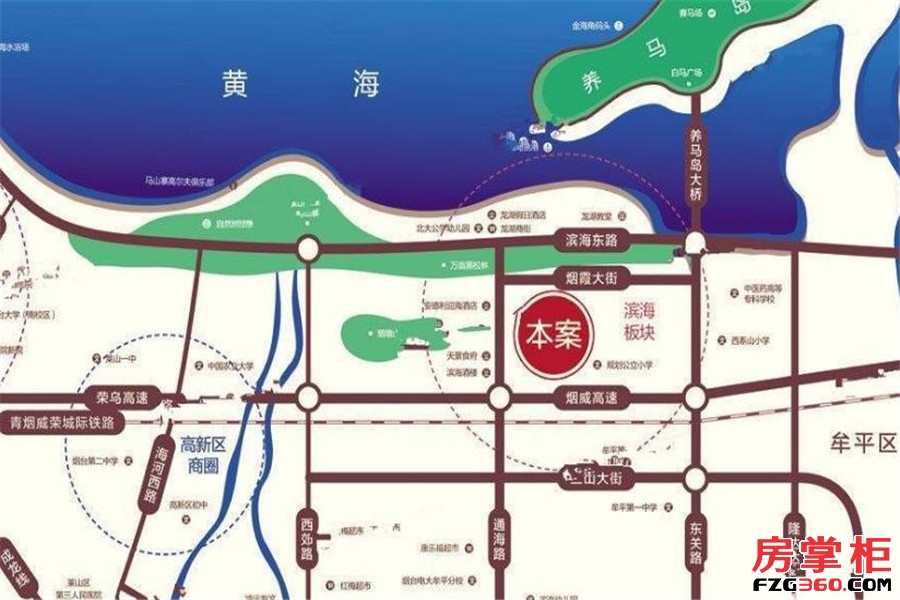 碧桂园凤凰琉璃海交通图
