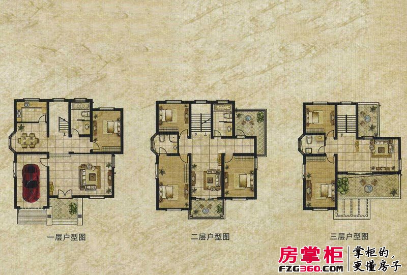 金尚府户型图D户型 6室4厅4卫1厨