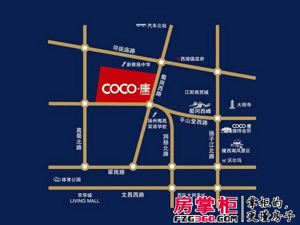 唐悦国际社区|COCO唐交通图