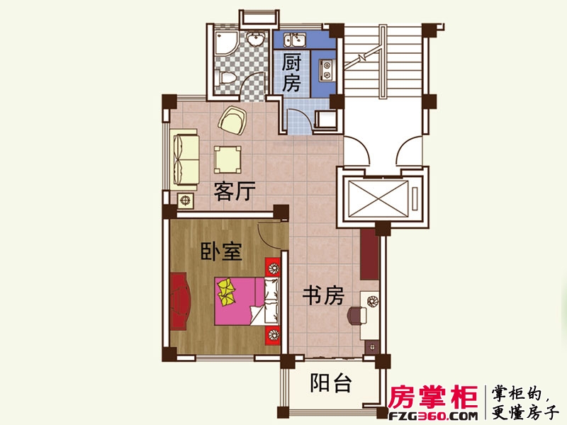 嘉怡丽景花园户型图D户型 2室1厅1卫1厨