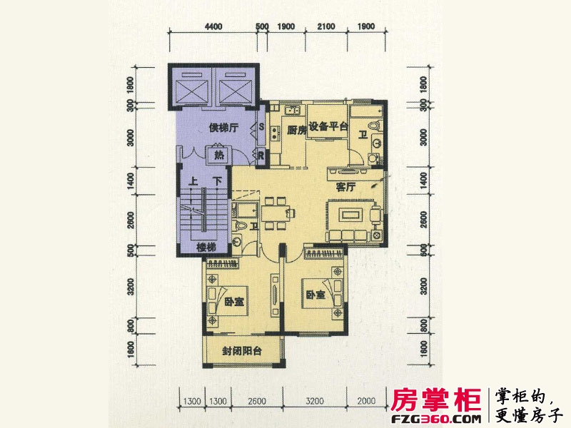 桐园户型图E户型二至二十一层（标准层） 2室2厅2卫1厨