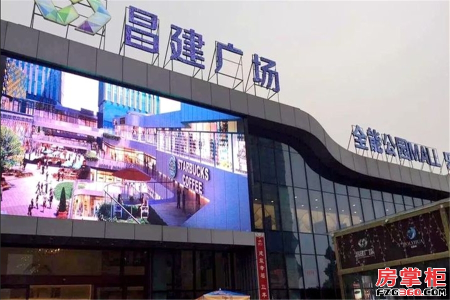 昌建广场楼盘相册 - 实景图 - 样板图 - 效果图 - 扬州房掌柜