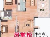 上海城户型图一单元401/四单元403 2室2厅1卫1厨
