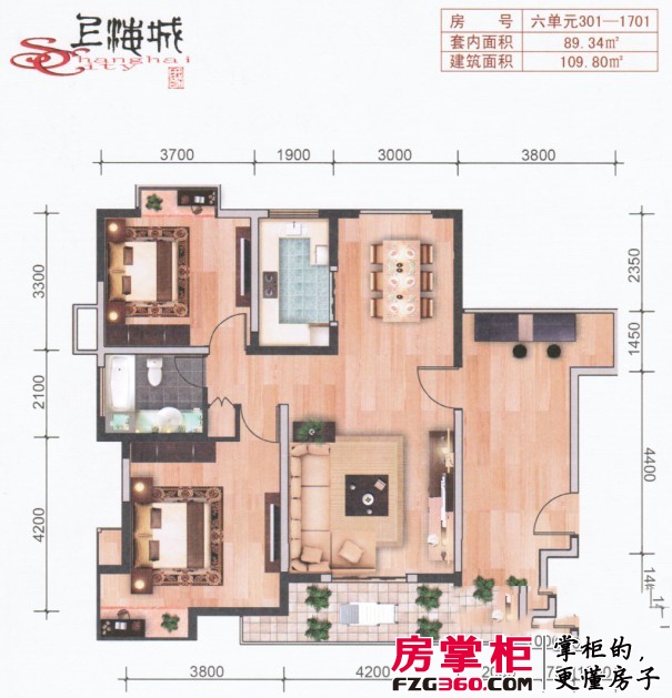 上海城户型图六单元301-1701 3室2厅1卫1厨