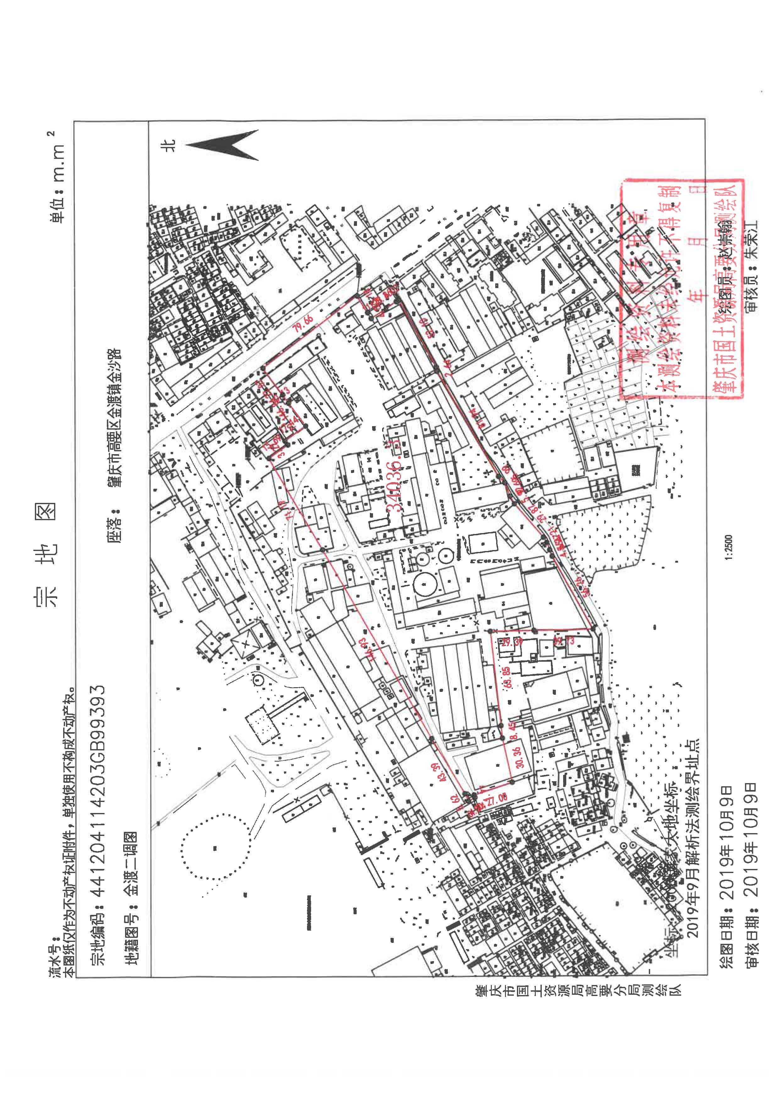 PM-2019-31号宗地图.jpg