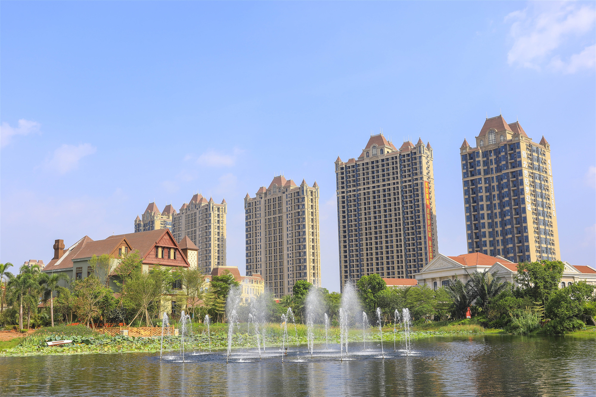 促使肇庆楼市复活16项政策措施