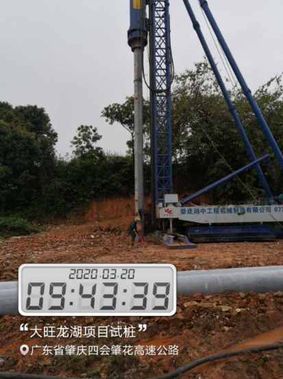 肇庆大旺又一座科技感十足的科创园区开始动工建设