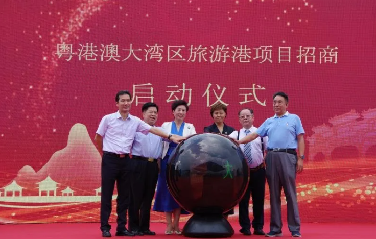 肇庆市政府,政协和端州区委区政府谢锦文,李剑,梁祥达,欧绍腾,陈群,黄