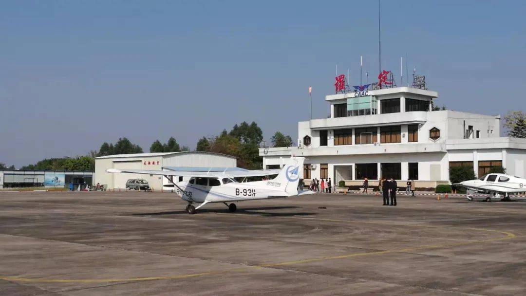 定了肇庆这4个地方拟新建机场